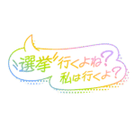 カラーバリエーション