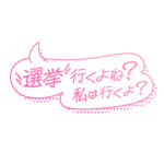 カラーバリエーション