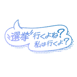 カラーバリエーション