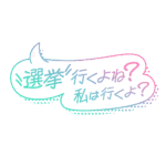 カラーバリエーション