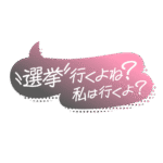 カラーバリエーション