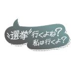 カラーバリエーション
