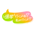 カラーバリエーション