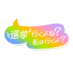 カラーバリエーション