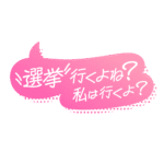 カラーバリエーション