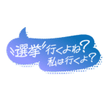 カラーバリエーション