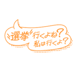 カラーバリエーション