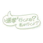 カラーバリエーション