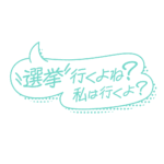 カラーバリエーション