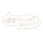 カラーバリエーション