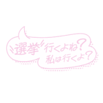 カラーバリエーション