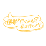 カラーバリエーション