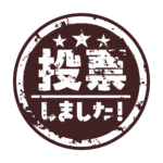 カラーバリエーション