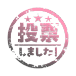 カラーバリエーション