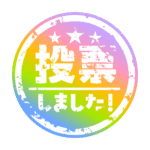 カラーバリエーション