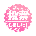カラーバリエーション