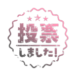 カラーバリエーション