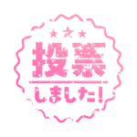 カラーバリエーション