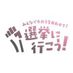 カラーバリエーション
