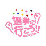 カラーバリエーション