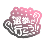 カラーバリエーション