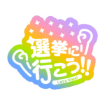 カラーバリエーション