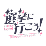 カラーバリエーション