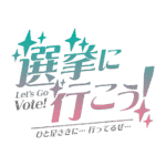 カラーバリエーション