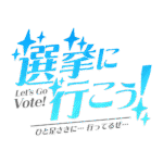 カラーバリエーション