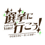 カラーバリエーション