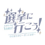 カラーバリエーション