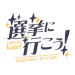 カラーバリエーション