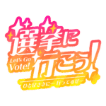 カラーバリエーション