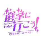 カラーバリエーション