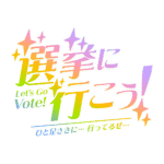 カラーバリエーション