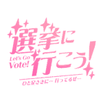 カラーバリエーション