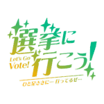カラーバリエーション