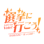 カラーバリエーション