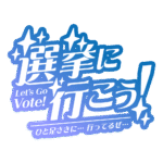 カラーバリエーション