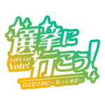 カラーバリエーション
