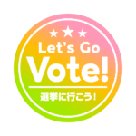 カラーバリエーション