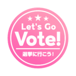 カラーバリエーション