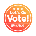 カラーバリエーション