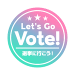 カラーバリエーション