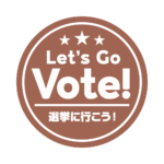 カラーバリエーション