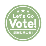 カラーバリエーション