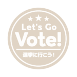 カラーバリエーション