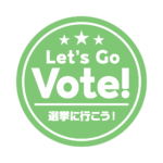 カラーバリエーション