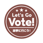 カラーバリエーション