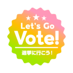 カラーバリエーション